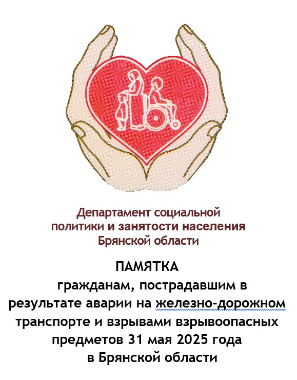 Снимок экрана 2025-06-20 115125.jpg