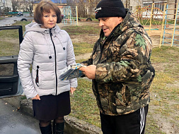 К Международному дню инвалидов