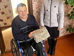 К Международному дню инвалидов