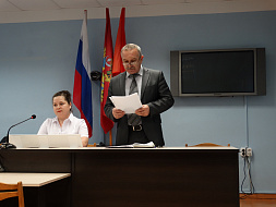 Льготное кредитование семей с детьми
