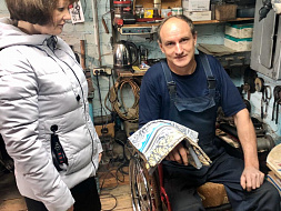 К Международному дню инвалидов