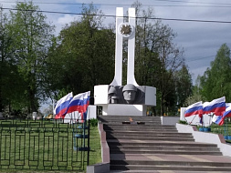77 годовщина освобождения Брянщины